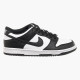 Кросівки Nike Dunk Low Retro