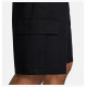 Шорти NIKE M CLUB WVN CARGO SHORT (FN3517-010)