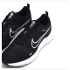 Кросівки чоловічі Nike Downshifter 12 Black Dd9293-001