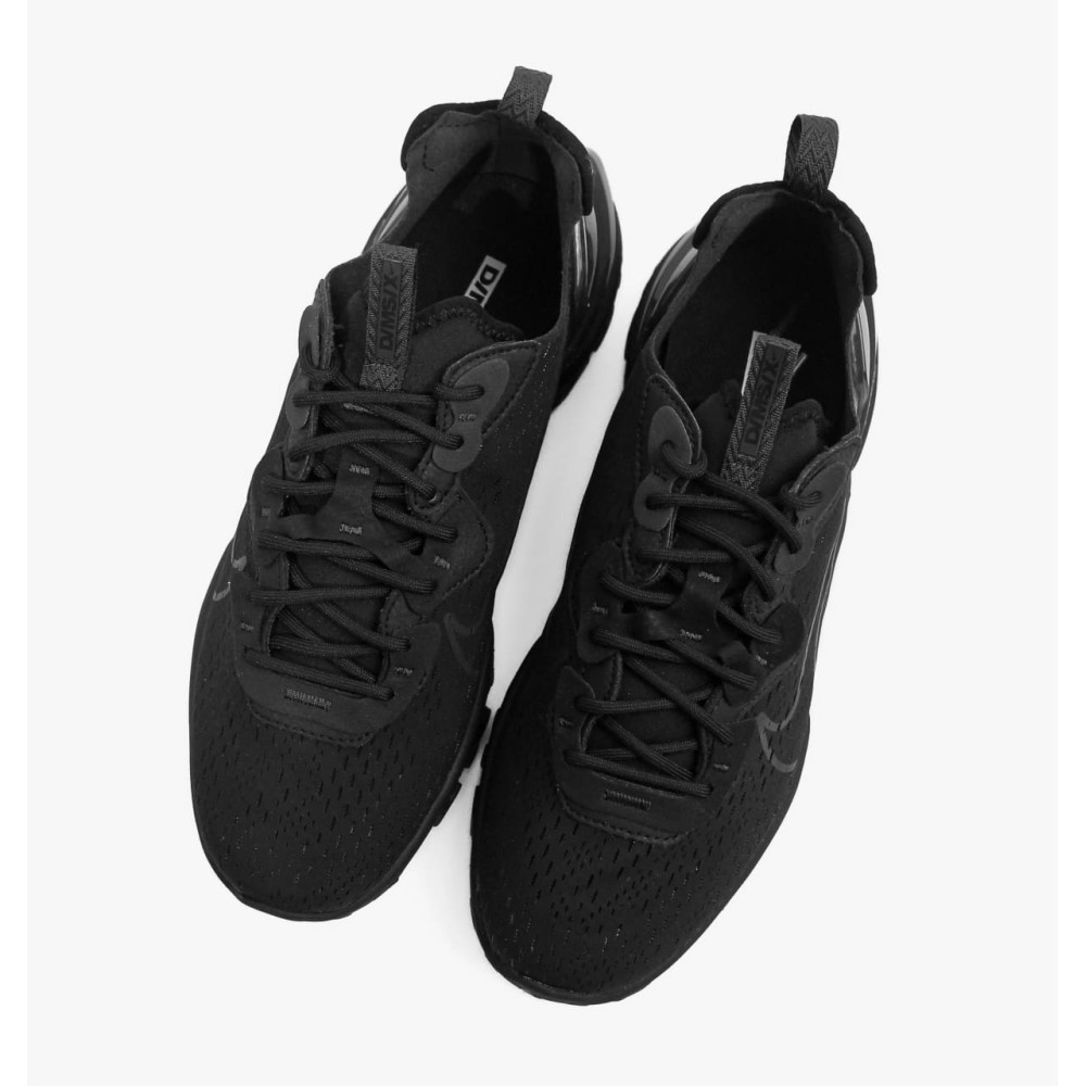Кроссовки мужские Nike React Vision