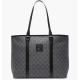 Сумка Air Jordan Monogram Tote Bag Grey MA0896-G9Q