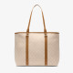 Сумка Air Jordan Monogram Tote Bag Coconut Milk Beige