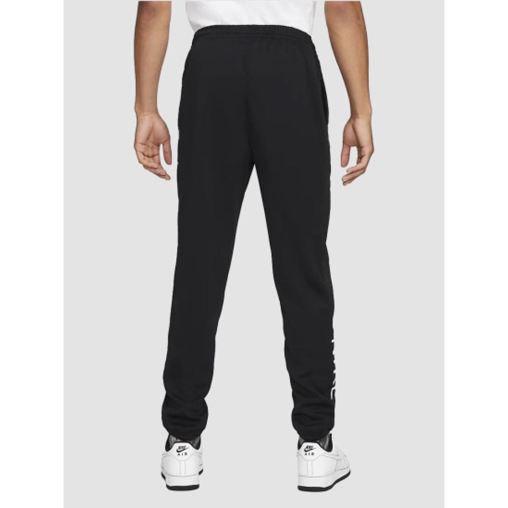 брюки Nike HBR PANT