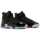 кроссовки Nike JUMPMAN TWO TREY