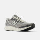 кроссовки New Balance муж. arishi v4 сер.