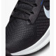 Кроссовки мужские Nike Structure 24 Black
