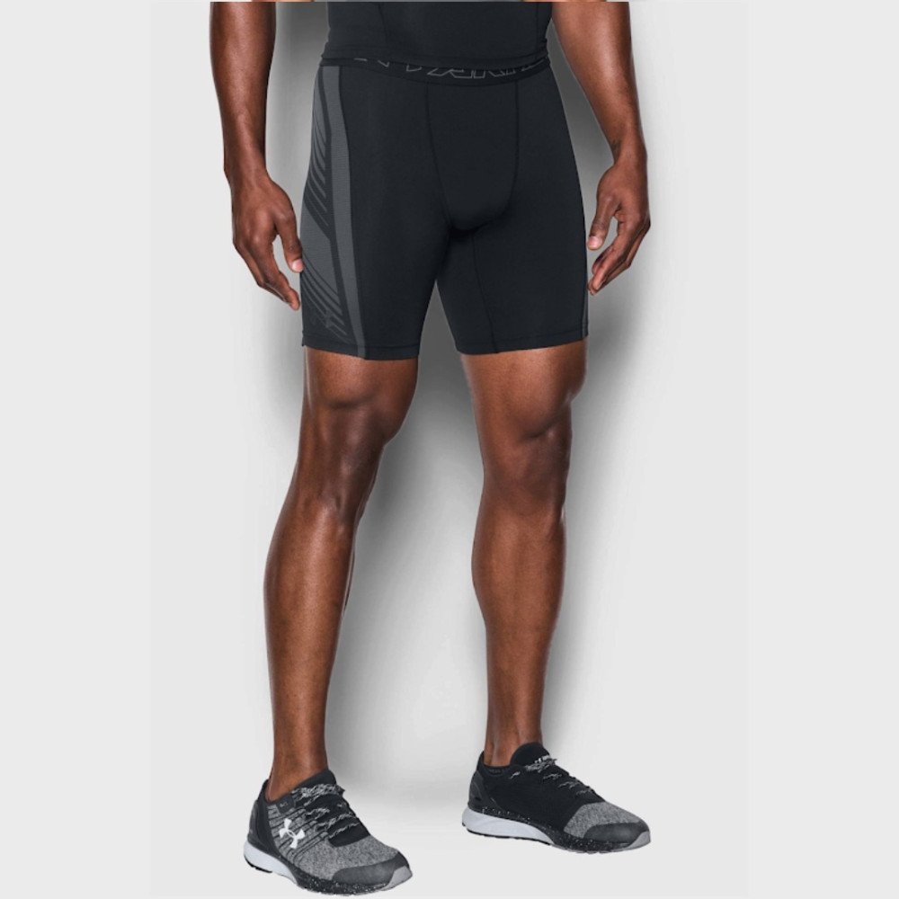 Мужские шорты Under Armour HG SUPERVENT 2.0 COMP SHORT