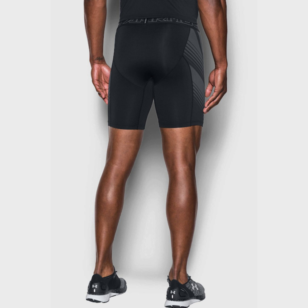 Мужские шорты Under Armour HG SUPERVENT 2.0 COMP SHORT