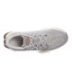 Кроссовки New Balance Fresh Foam Garoé