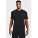 Чоловіча футболка Under Armour Tech Reflective SS