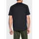 Чоловіча футболка Under Armour Tech SS Tee