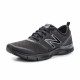 Кроссовки New Balance 711