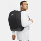 Рюкзак Nike BRSLA (24L)