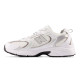 Кроссовки New Balance 530 (MR530AD)