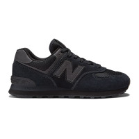 Мужские кроссовки New Balance 574 Classic GL