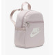 Рюкзак Nike Nsw Futura 365 Mini Bkpk Beige