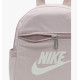 Рюкзак Nike Nsw Futura 365 Mini Bkpk Beige