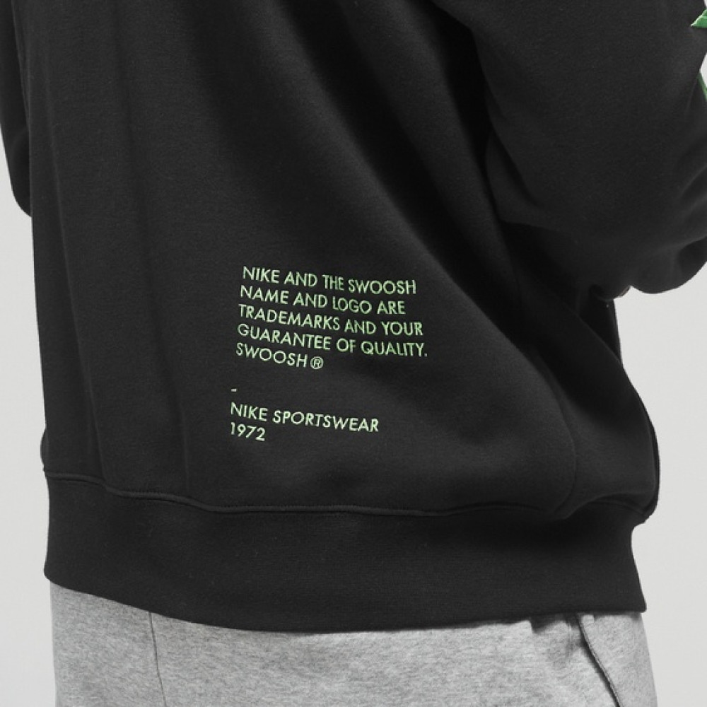 Кофта Nike Sportswear Swoosh